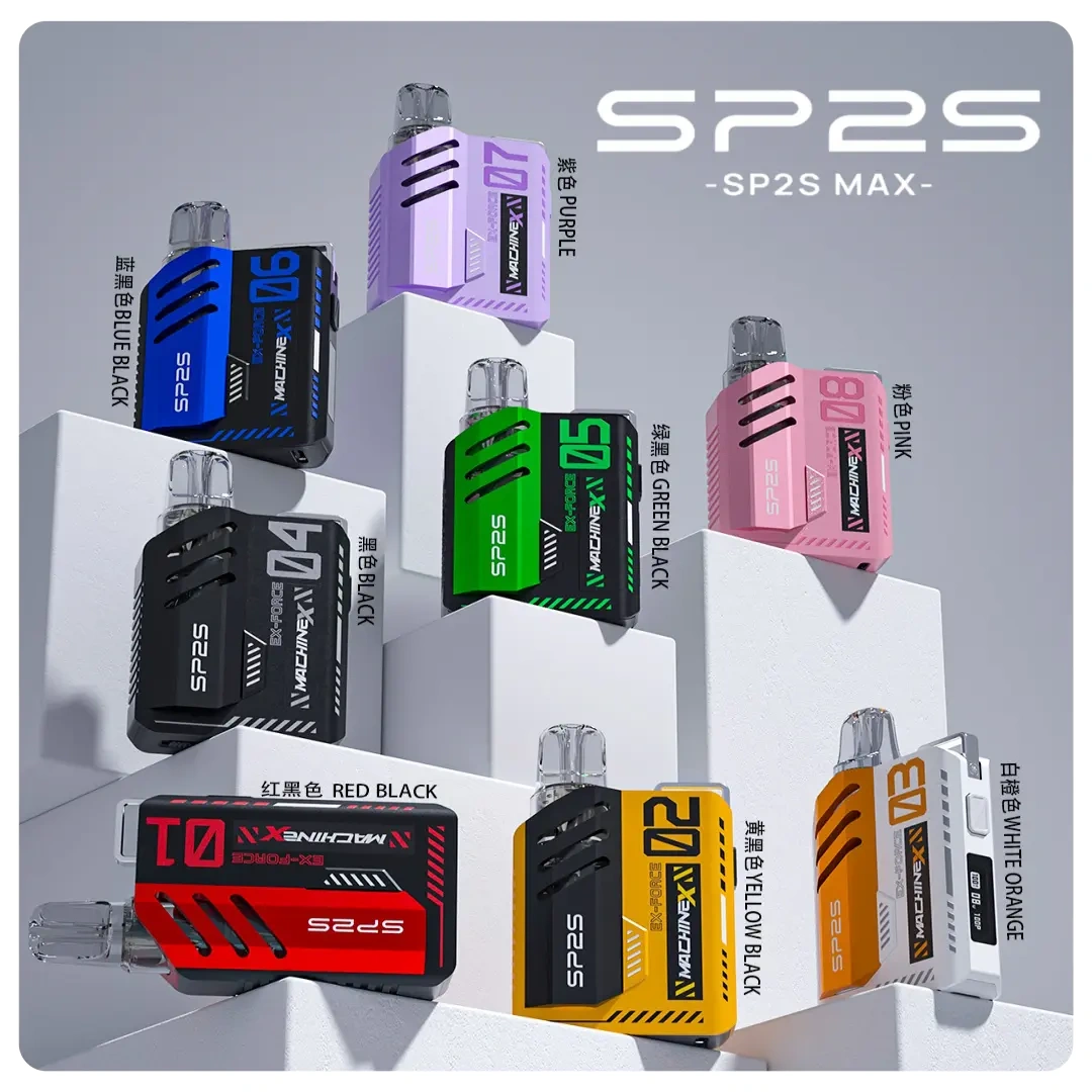 sp2s-max主機-1.webp - B.A 臺灣電子煙商店